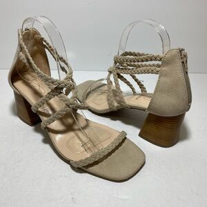 Joie Felina Womens Taupe Braided Strappy Heeled Back Zipper Sandals Size 8.5